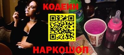 гидропоника Наро-Фоминск
