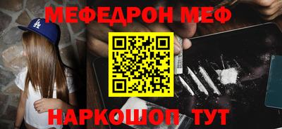 мдпв Нальчик