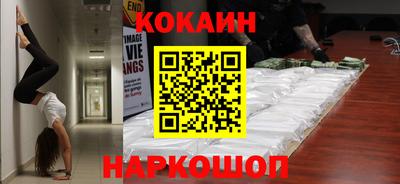 мдпв Нальчик