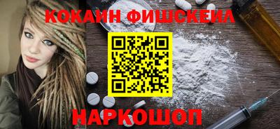 мдпв Нальчик