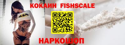 гидропоника Наро-Фоминск