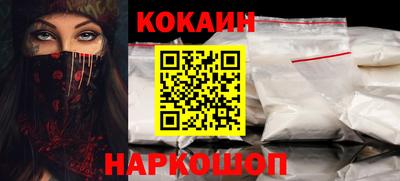 гидропоника Наро-Фоминск