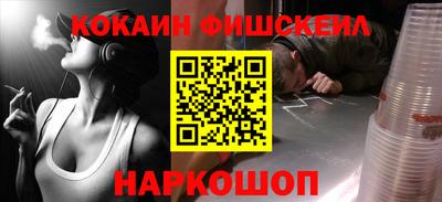 мдпв Нальчик