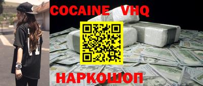 гидропоника Наро-Фоминск