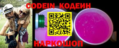 гидропоника Наро-Фоминск