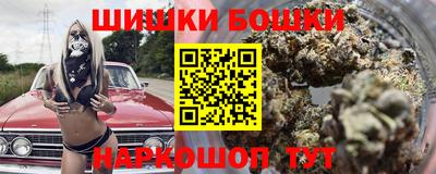 гидропоника Наро-Фоминск