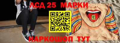 мдпв Нальчик