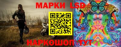 амфетамин Нарткала