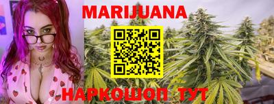 гидропоника Наро-Фоминск