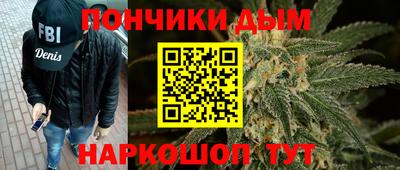 мдпв Нальчик