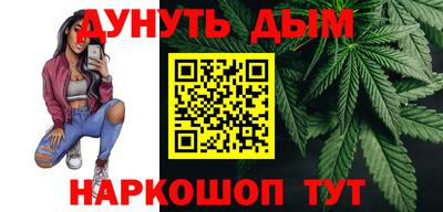 мдпв Нальчик