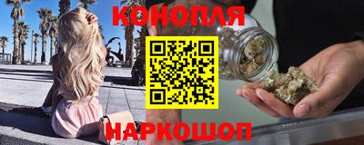 гидропоника Наро-Фоминск