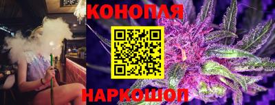 амфетамин Нарткала