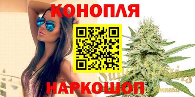 амфетамин Нарткала