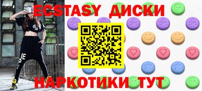 мдпв Нальчик