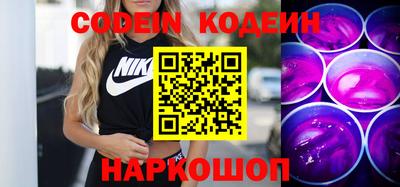 гидропоника Наро-Фоминск