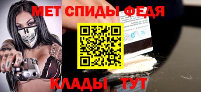 гидропоника Наро-Фоминск