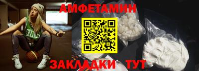 гидропоника Наро-Фоминск