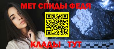 гидропоника Наро-Фоминск