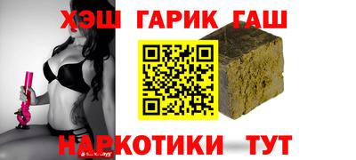 амфетамин Нарткала