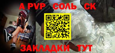 мдпв Нальчик