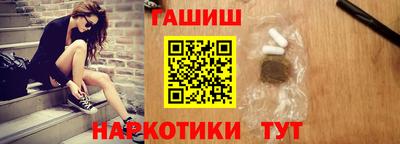 гидропоника Наро-Фоминск