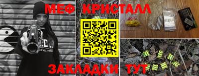 мдпв Нальчик