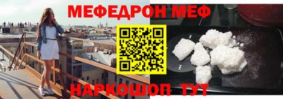гидропоника Наро-Фоминск