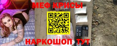 мдпв Нальчик