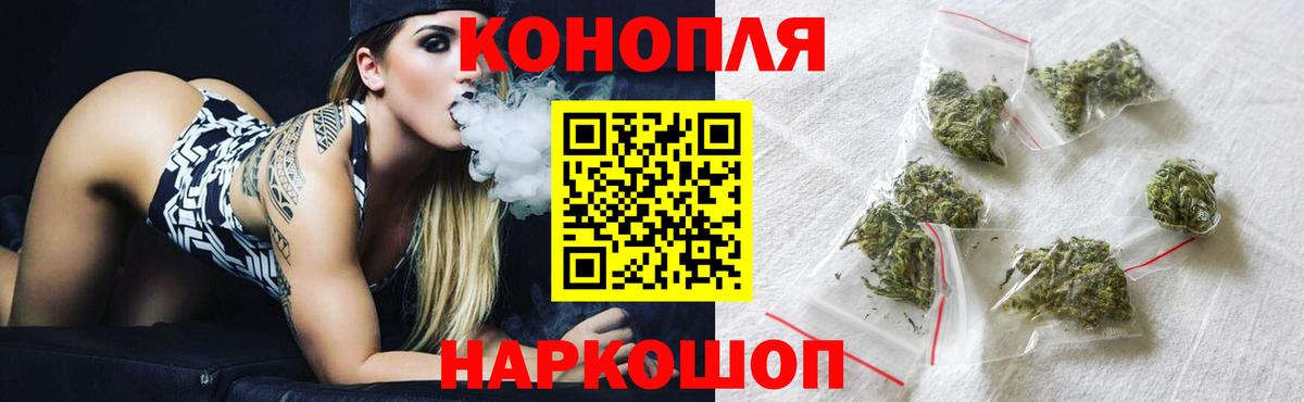 Шишки марихуана LSD WEED  МАРИХУАНА OG Kush  МАРИХУАНА индика  Вход с VPN  Кропоткин  Конопля LSD WEED 